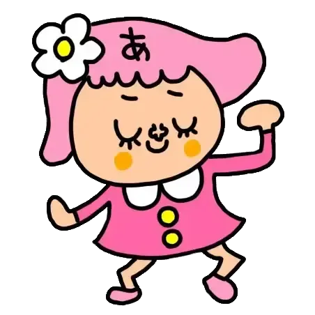ami キャラクター